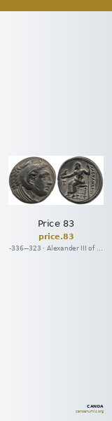 Price 83 — CANOA
