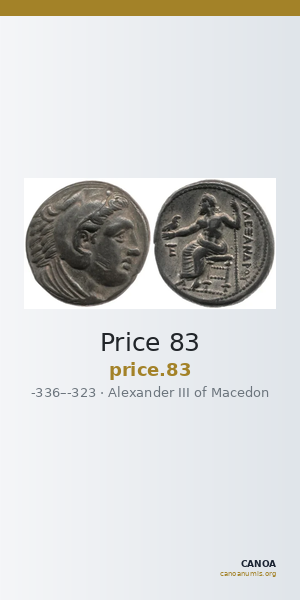 Price 83 — CANOA