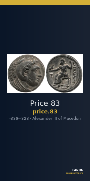 Price 83 — CANOA