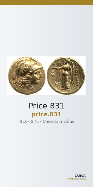 Price 831 — CANOA
