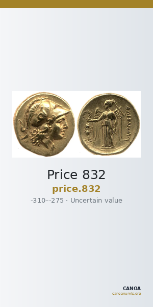Price 832 — CANOA