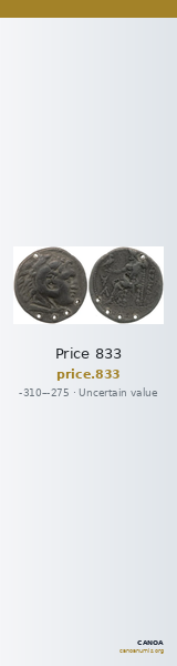 Price 833 — CANOA