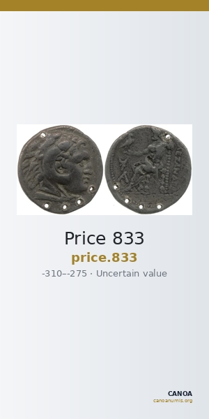 Price 833 — CANOA