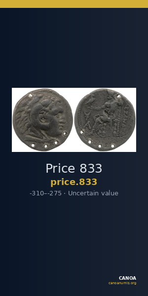 Price 833 — CANOA