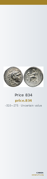 Price 834 — CANOA