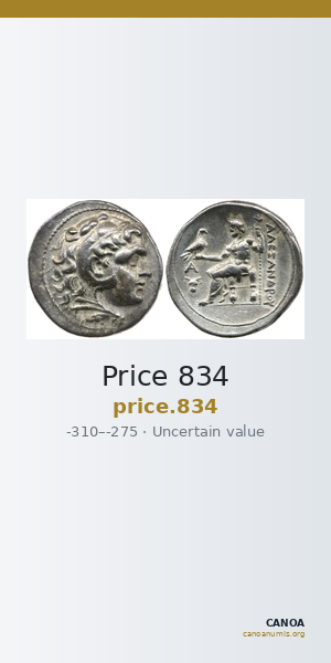 Price 834 — CANOA