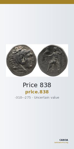 Price 838 — CANOA