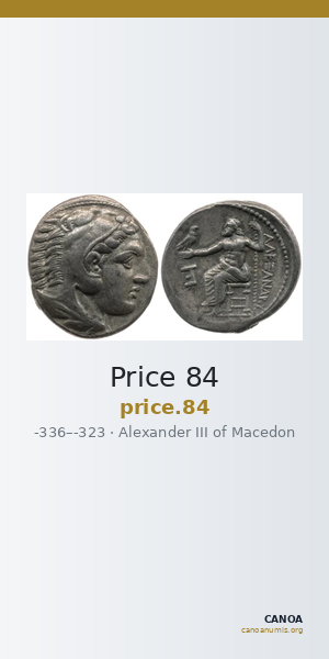 Price 84 — CANOA