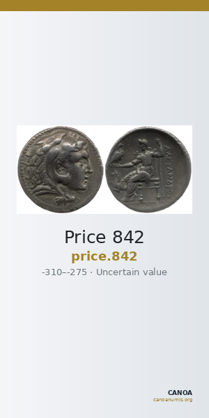 Price 842 — CANOA