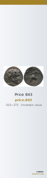 Price 843 — CANOA