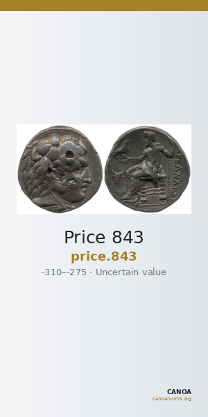 Price 843 — CANOA