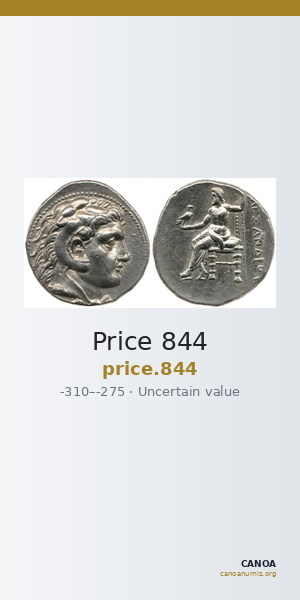 Price 844 — CANOA