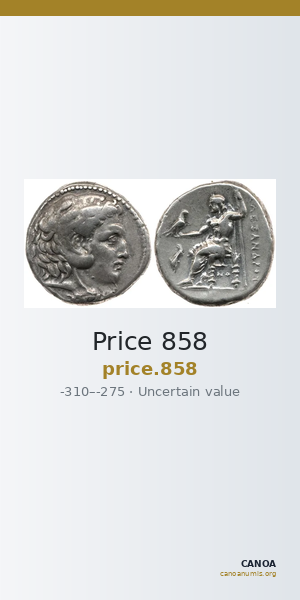 Price 858 — CANOA