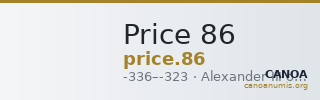 Price 86 — CANOA