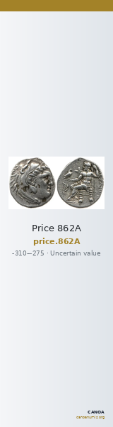 Price 862A — CANOA