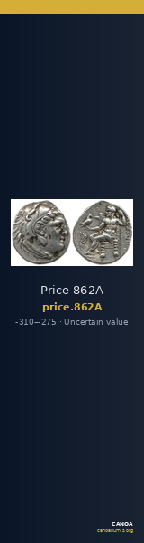 Price 862A — CANOA