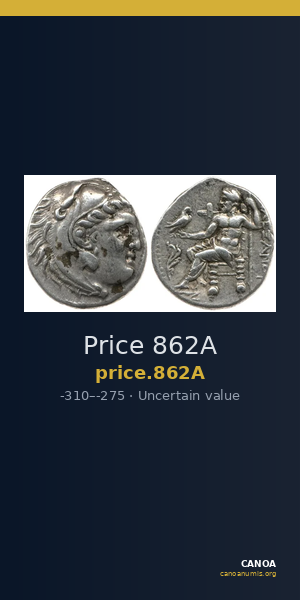 Price 862A — CANOA