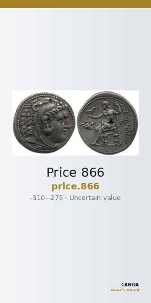 Price 866 — CANOA