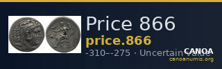 Price 866 — CANOA