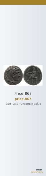 Price 867 — CANOA