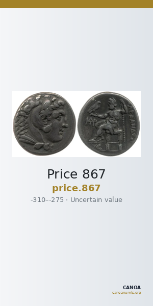 Price 867 — CANOA