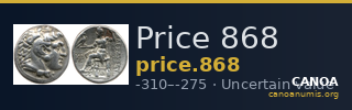 Price 868 — CANOA