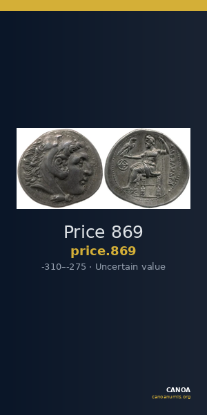Price 869 — CANOA