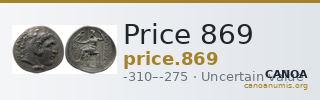 Price 869 — CANOA