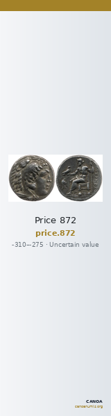 Price 872 — CANOA