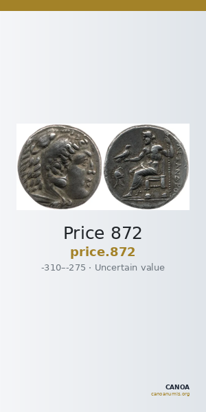 Price 872 — CANOA