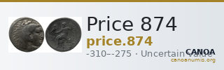 Price 874 — CANOA