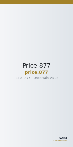 Price 877 — CANOA