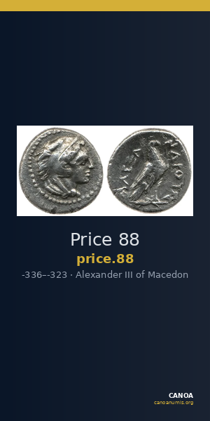 Price 88 — CANOA