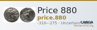 Price 880 — CANOA