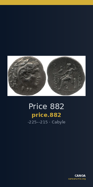 Price 882 — CANOA