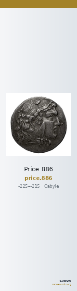 Price 886 — CANOA