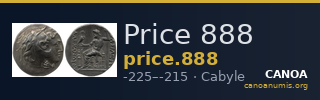 Price 888 — CANOA