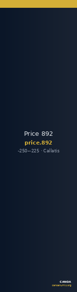 Price 892 — CANOA