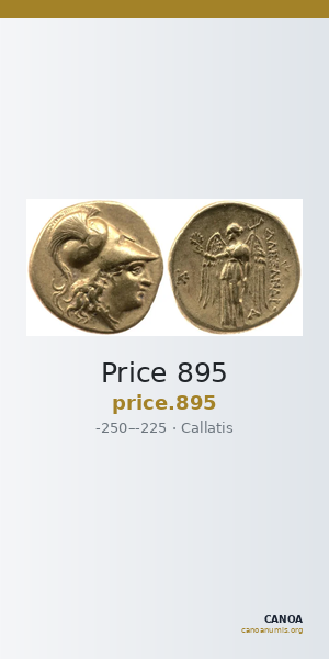 Price 895 — CANOA
