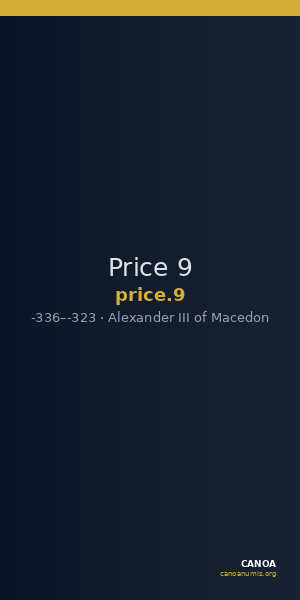 Price 9 — CANOA