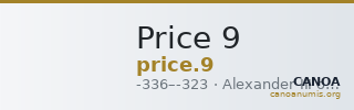 Price 9 — CANOA