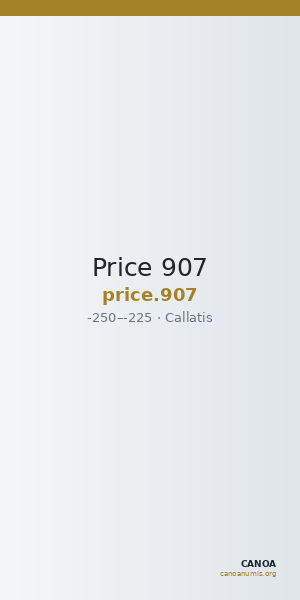 Price 907 — CANOA