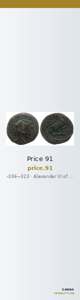 Price 91 — CANOA