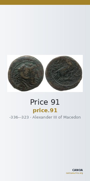 Price 91 — CANOA