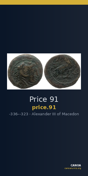 Price 91 — CANOA