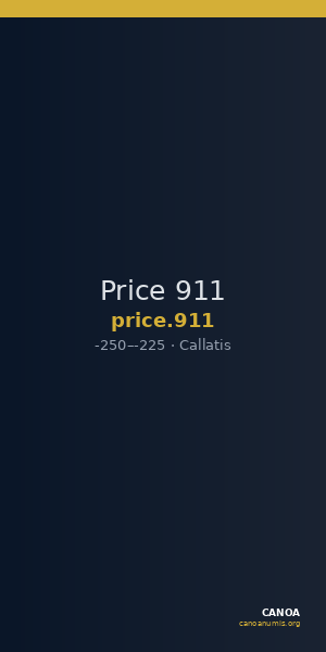 Price 911 — CANOA