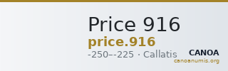 Price 916 — CANOA