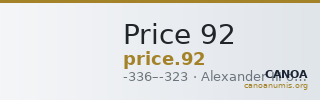 Price 92 — CANOA