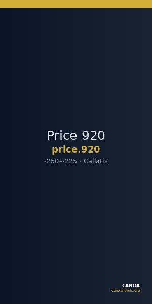 Price 920 — CANOA