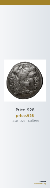 Price 928 — CANOA